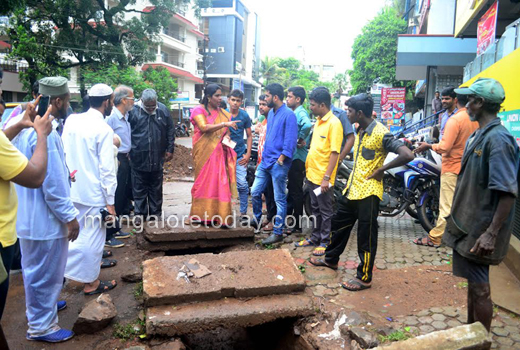 Water logging